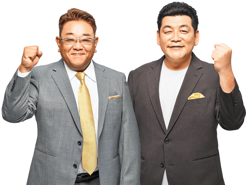 サンドウィッチマン