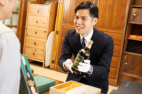 お酒に詳しい査定士が価値を見極めます