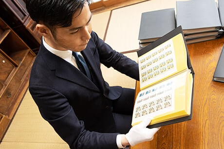 切手の知識豊富な査定士が価値を見極めます