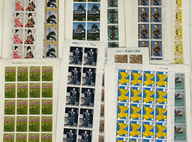 処分にお悩みの切手を買い取り