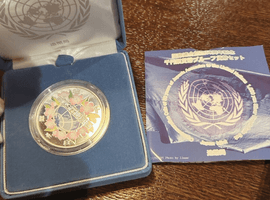 国際連合加盟50周年記念/1000円硬貨/古銭一式/など