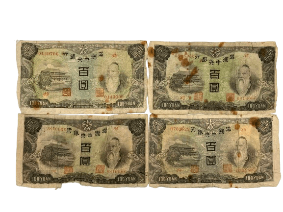 新国立銀行券の価値はどのくらい?買取相場から買取方法までを徹底解説!