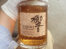 ウイスキー:Suntory(響 ブレンダーズチョイス)/ウイスキー:Suntory(響 ジャパニーズハーモニー)など3点