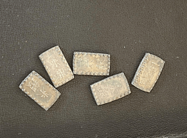 一朱銀貨など6点