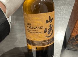 ウイスキー:Suntory(山崎 リミテッドエディション 2023)など4点