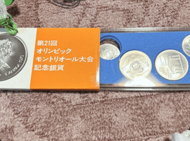オリンピックモントリオール銀貨セットなど
