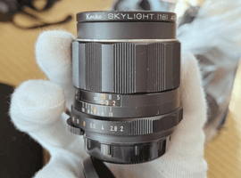 PENTAX:SMC-TAKUMAR 35mm F2/TAMRON:SP AF90mm F2.8Di Macro/Model 272EN (ニコン用)