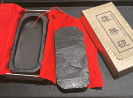 硯/骨董一式/など