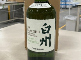 ウイスキー:Suntory(白州 シングルモルト ジャパニーズ)など4点