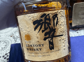 ウイスキー:Suntory(響 ノンエイジ 金キャップ 裏ゴールドラベル)など4点
