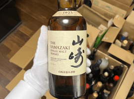 ウイスキー:Suntory(山崎 ノンエイジ 1923)など3点