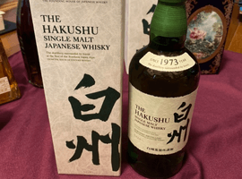 ウイスキー:Suntory(白州 シングルモルト ジャパニーズ)など5点