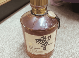 ウイスキー:Suntory(響 ノンエイジ 金キャップ 裏ゴールドラベル)など2点