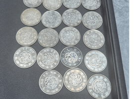 旭日竜20銭銀貨/古銭一式/旧日本銀貨/など
