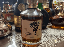 Suntory:響 金キャップ 裏ゴールドラベルなど20点