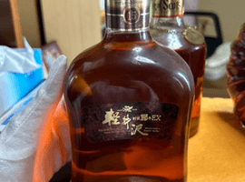 メルシャン:軽井沢 15年など4点