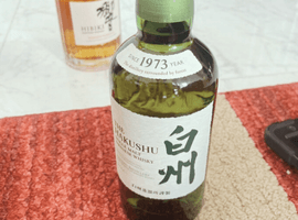 ウイスキー:Suntory(白州 シングルモルト ジャパニーズ)など2点