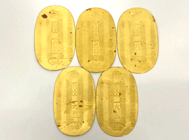 小判を含む古銭複数点あわせて