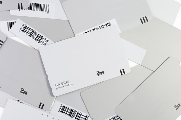 プレミア価値のあるテレホンカード(テレカ)の種類や特徴、おすすめの買い取り方法を解説!