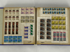 昭和発行の普通切手ほか各種が