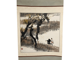 自宅に飾ったままという掛け軸が