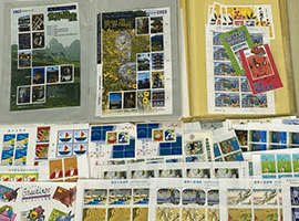 使っていない普通切手ほか