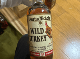 WILD TURKEY:8年 旧ボトルなど5点