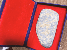 硯/骨董一式/など