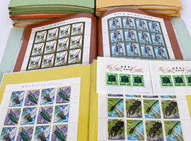 保管していた大量の普通切手ほか