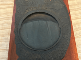 硯:歙州など3点