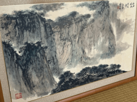 水墨画:陳大章など4点