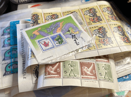 万国郵便連合加盟75年記念切手/オリンピック東京大会記念切手など