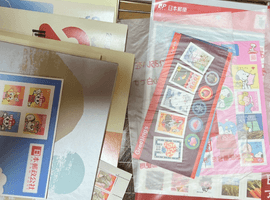 記念切手:皇太子殿下御成婚記念/記念切手:南極条約発効50周年/など