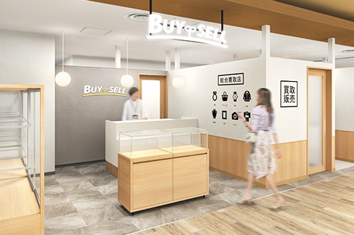 町田東急ツインズ店