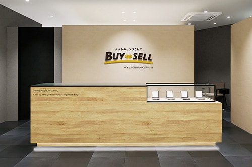 渋谷サクラステージ店