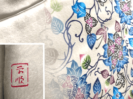 城間栄順作を含む着物数点で