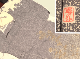 付け下げ(森口華弘作)など